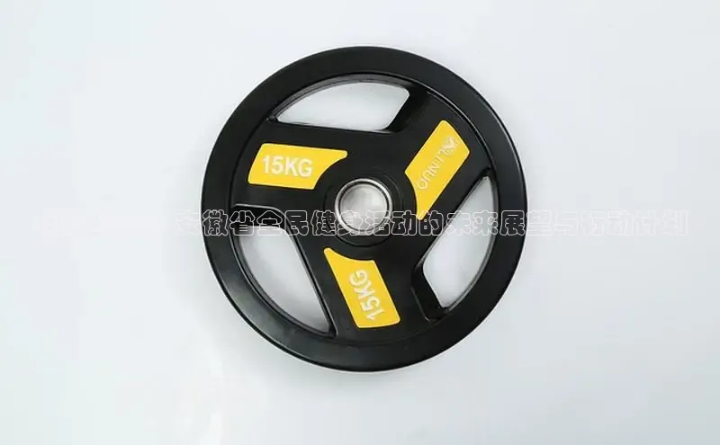 yl6776永利集团官网