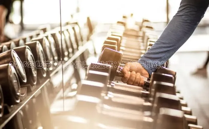 中国·6776永利(集团)品牌公司官网