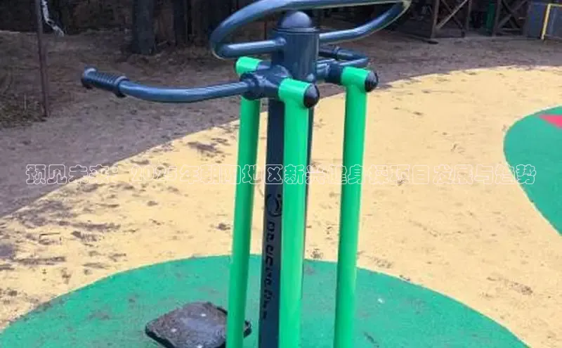 中国·6776永利(集团)品牌公司官网