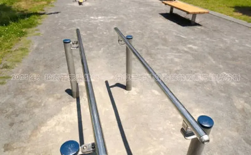 yl6776永利集团官网