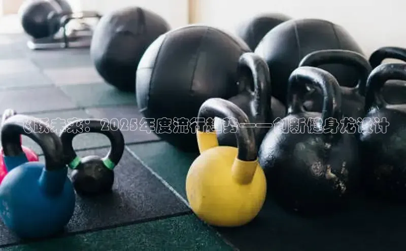 yl6776永利集团官网