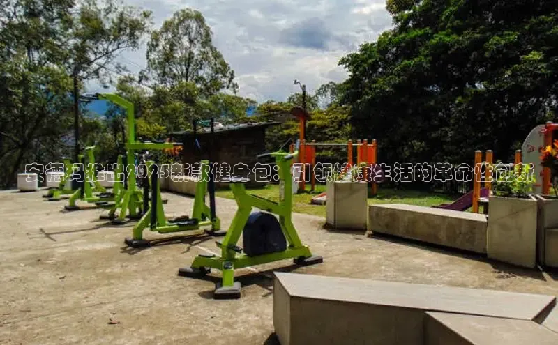 yl6776永利集团官网