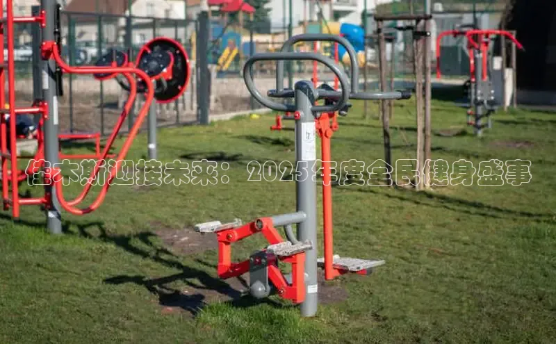 中国·6776永利(集团)品牌公司官网