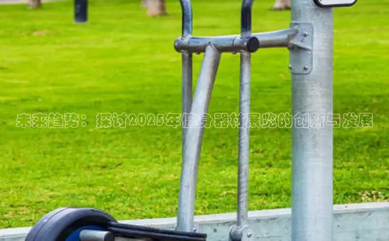 yl6776永利集团官网