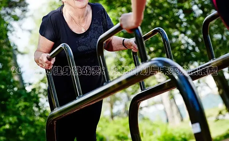 yl6776永利集团官网