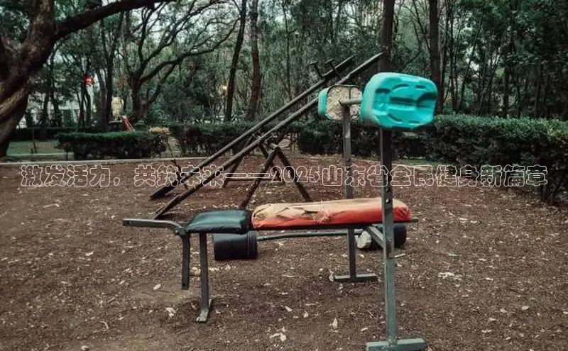 中国·6776永利(集团)品牌公司官网