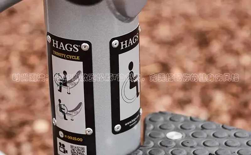 中国·6776永利(集团)品牌公司官网