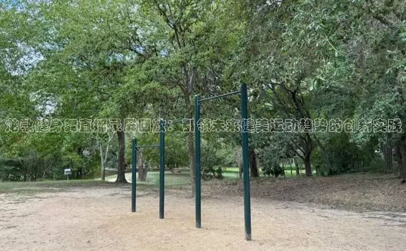 yl6776永利集团官网