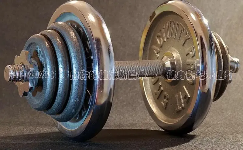 yl6776永利集团官网