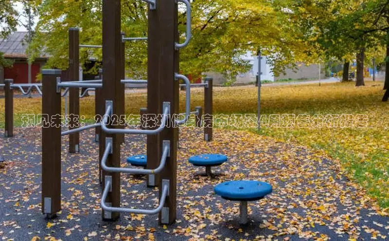 中国·6776永利(集团)品牌公司官网