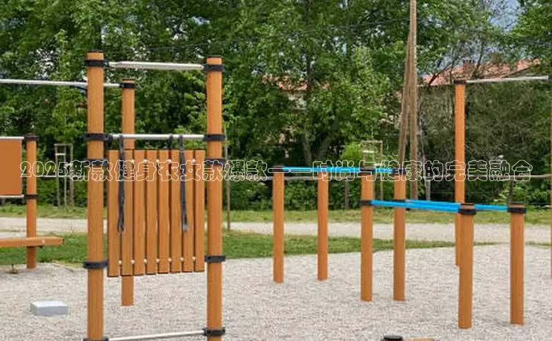 yl6776永利集团官网