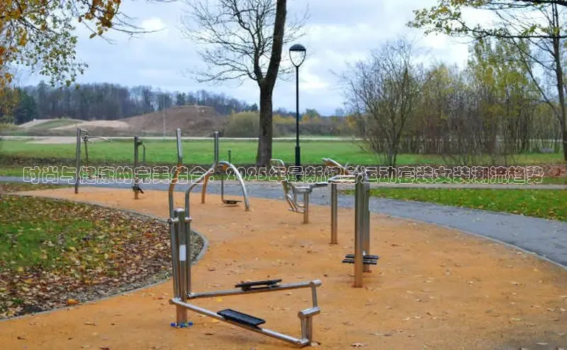 中国·6776永利(集团)品牌公司官网