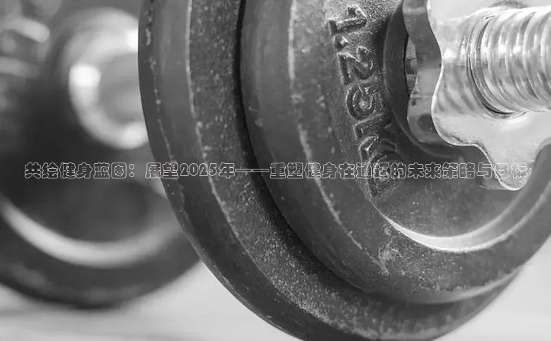 中国·6776永利(集团)品牌公司官网