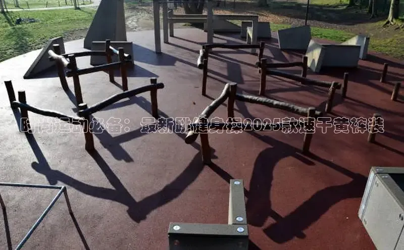 中国·6776永利(集团)品牌公司官网