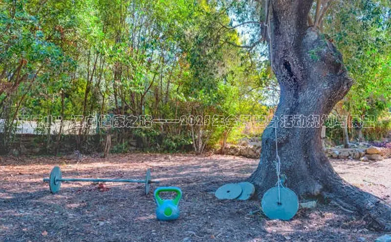 yl6776永利集团官网